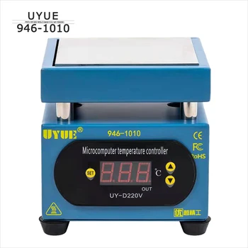 Нагревательный стол UYUE 946-1010 Нагревательная платформа, нагревательная пластина, нагревательный утюг с постоянной температурой для сотового телефона