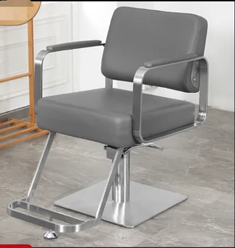 Кресла для парикмахерских, подлокотники из нержавеющей стали, кресла для парикмахерских, современные и модные кресла для стрижки волос, предназначенные для ухода за волосами.