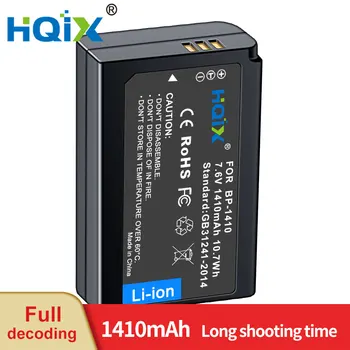 HQIX для Samsung WB2200F NX30 Камера BP-1410 Зарядное Устройство Аккумулятор