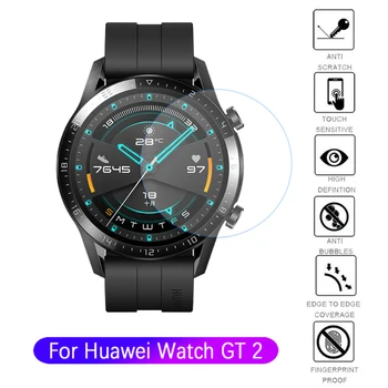 1 2 3 шт./компл. защитная пленка для экрана Huawei Watch GT2 46 мм 42 мм прозрачная HD Защитная пленка От отпечатков пальцев Для Huawei Smart Watch
