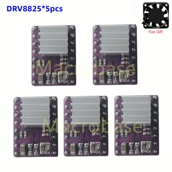 DRV8825 плата шагающего драйвера DRV 8825 модуль шагового привода с радиаторами охлаждающий вентилятор запчасти для 3D-принтера