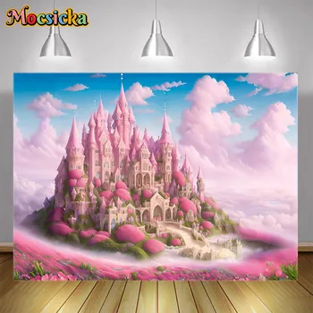 Мультяшные Фоны для фотосъемки, Розовый замок внутри облаков и цветов, украшение для детского душа, Фотофоны, баннер для фотобудки