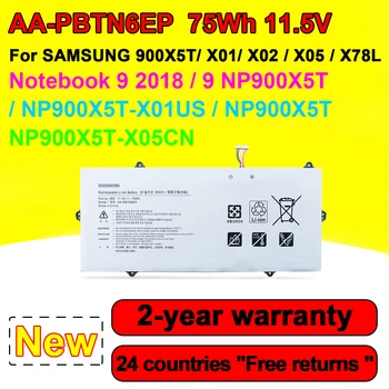 Новый Аккумулятор для ноутбука AA-PBTN6EP 11,5 V 75Wh Samsung 9 NP900X5T Notebook 9 2018 900X5T X01 X02 X05 X78L X01US X05CN Серии