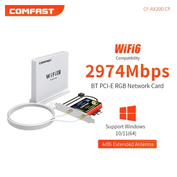 Сетевая карта CF-AX200 CP WiFi 6 двухдиапазонная 2974 Мбит/с BT PCI-E RGB с расширенной антенной для системы Windows 10/11