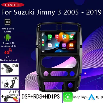 2 DIN Авто Android автомобильный радио мультимедийный плеер 4G Carplay GPS навигация Без DVD для Suzuki Jimny 2007 2008 2009 2010-2012
