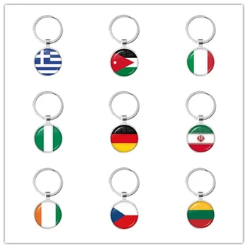 Брелок с Национальным флагом из Стеклянного Кабошона Греция, Иордания, Италия, Нигерия, Германия, Иран, Чехия, Литва, Брелок для ключей, Подарок