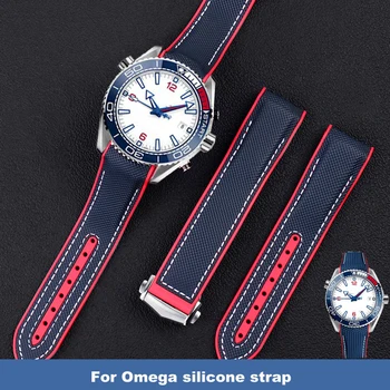 Высококачественный силиконовый ремешок для часов Omega Chaoba ocean seahorse diving 600 America Cup ограниченной серии ремешок 20-22 мм ремень