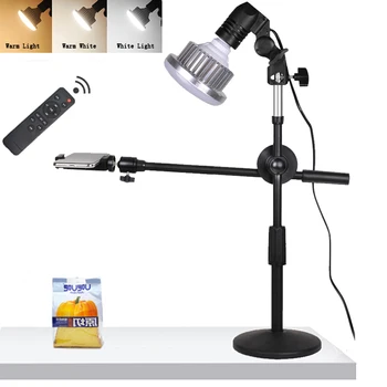 Настольная фотография 35 Вт Суперяркая светодиодная лампа с кронштейном для стрелы, подставка для фото-видеосъемки, заполняющий свет