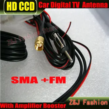 Автомобильная цифровая телевизионная антенна DVB-T Автомобильная телевизионная антенна ANT29db 2 В 1 Усилительная Антенна Антенна SMA + FM-радио Бесплатная доставка ZJ
