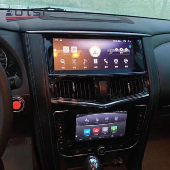 Android Для Nissan Patrol Y62, автомобильный радиоприемник, мультимедийный плеер, Магнитофон, видеоплеер, навигация, GPS, Авто Стерео, 64 ГБ Головное устройство