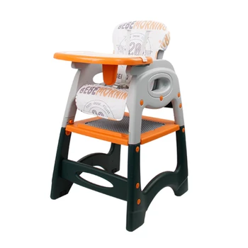 Многофункциональный Стул для сидения Оптом, детский пластиковый стол и стул, Пластиковый детский стульчик для кормления