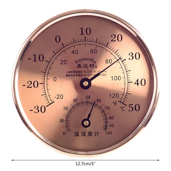 H55A Внутренний и наружный термометр-гигрометр, Наружный термометр с большими цифрами, Декоративные наружные термометры для внутреннего дворика