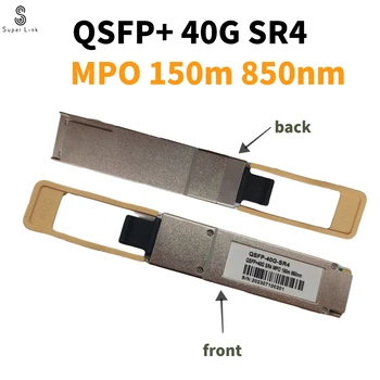 QSFP-40G-SR4 QSFP + 40G SR4 MPO 150m 850nm SFP модуль Модуль приемопередатчика Функция DDM, совместимая с huawei mikrotik Cisco