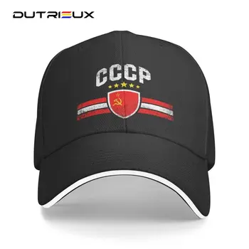 Бейсбольная кепка Для женщин и Мужчин, Изготовленная на заказ, Потертая CCCP для Дышащей Уличной шляпы папы Советского Союза при Социализме