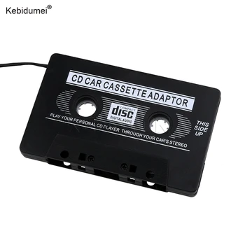 Kebidumei Автомобильный Кассетный Плеер Адаптер Кассеты Mp3-Плеер Конвертер Для iPod Для iPhone MP3 AUX Кабель CD-Плеер 3,5 мм Разъем