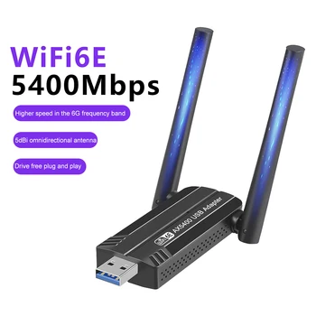 5400 Мбит/с USB3.0 WiFi6E Адаптер Трехдиапазонный 2,4 G 5G 6G Беспроводная Сетевая карта WiFi Ключ Gigabit Ethernet Приемник Для Windows 10/11