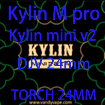 Kylin mini v2 m pro ФАКЕЛ djv zeus v2 dual moka fat Dead Rabbit 3 max NarVa Requiem Zeus Sub Ohm z Kayfun x комплект обтекателя танка