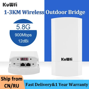 KuWFi 2pcs Long Range Outdoor CPE 900 Мбит/с 5 ГГц Беспроводной Ретранслятор Расширитель Точки Доступа AP WiFi Мост для Камеры Wifi Покрытия