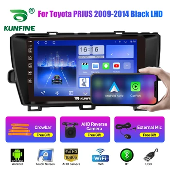 Автомагнитола для Toyota PRIUS 2009-2014 2Din Android восьмиядерный автомобильный стерео DVD GPS Навигационный плеер, мультимедиа Android Auto Carplay